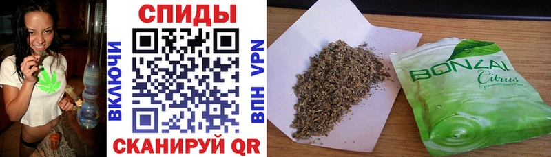 Купить где  Сорочинск  БУТИРАТ 1.4BDO 