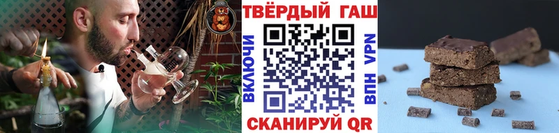 ГАШ Premium Сорочинск