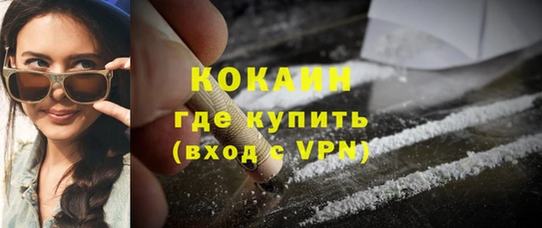 мяу мяу мука Козельск