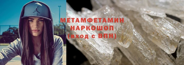 винт Козловка