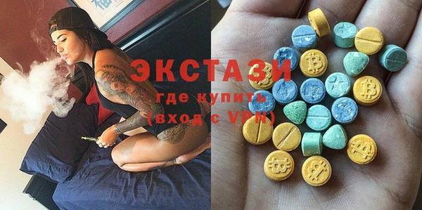 винт Козловка