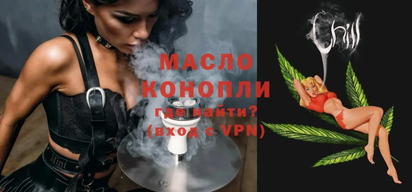 мяу мяу мука Козельск