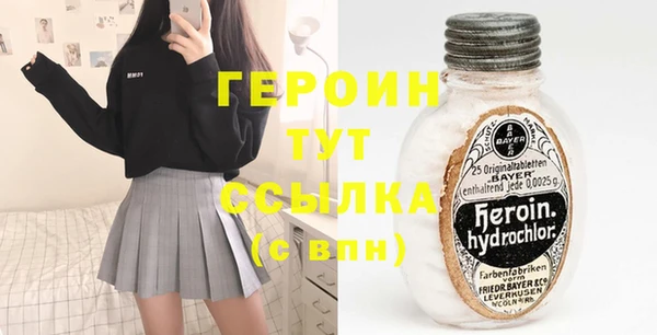 гашишное масло Кодинск