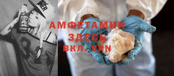 дмт Корсаков