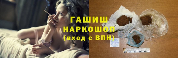 мяу мяу мука Козельск