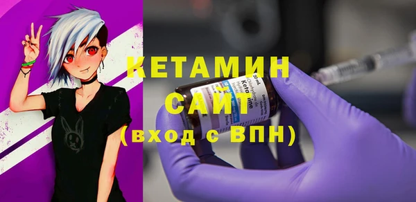 мяу мяу мука Козельск