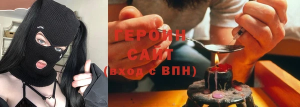 винт Козловка