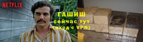 винт Козловка