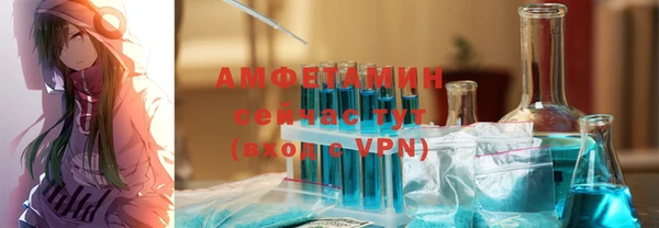 мяу мяу мука Козельск