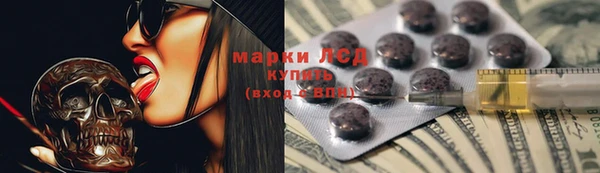 гашишное масло Кодинск