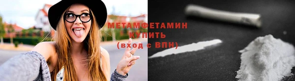 гашишное масло Кодинск