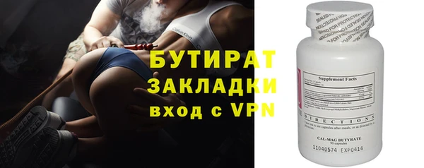 гашишное масло Кодинск