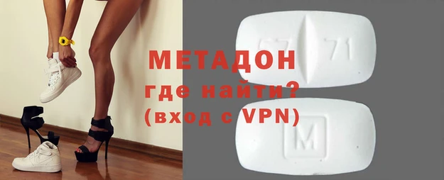 мяу мяу мука Козельск