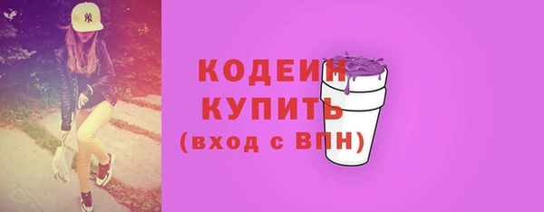 винт Козловка