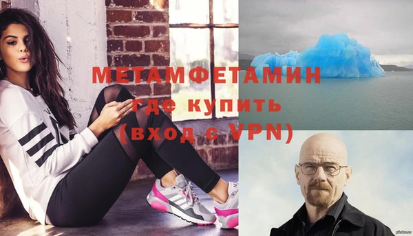 гашишное масло Кодинск