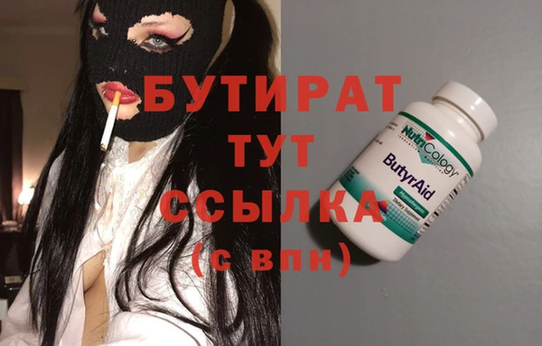 мяу мяу мука Козельск