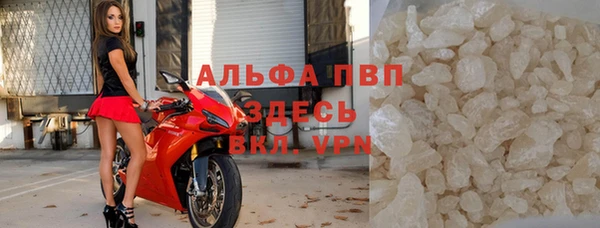 мефедрон мука Костерёво