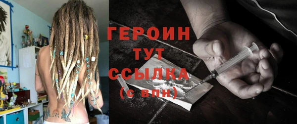 винт Козловка