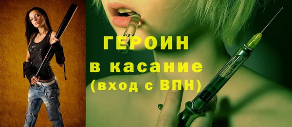 винт Козловка