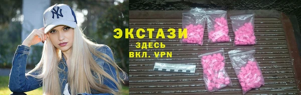 мяу мяу мука Козельск