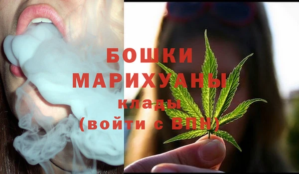 гашишное масло Кодинск